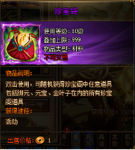 å¾ç.png