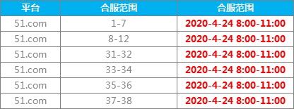 a243ac41-8acc-4bdc-8e46-82a942907ff2.jpg