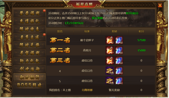 12.png