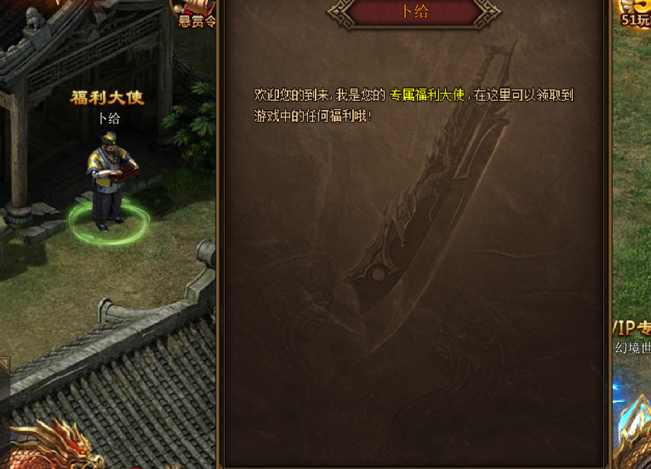 1588235630509171.png