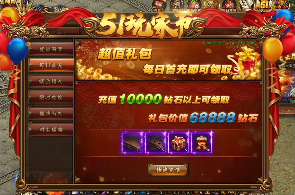 1588235446762810.png