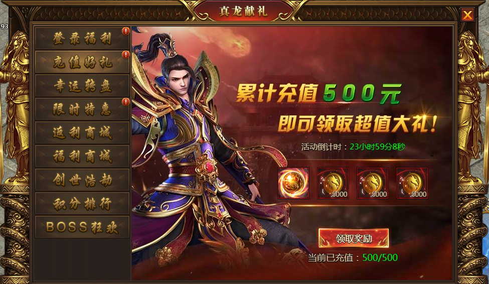 图片4.png