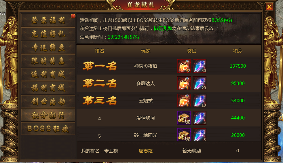 图片11.png