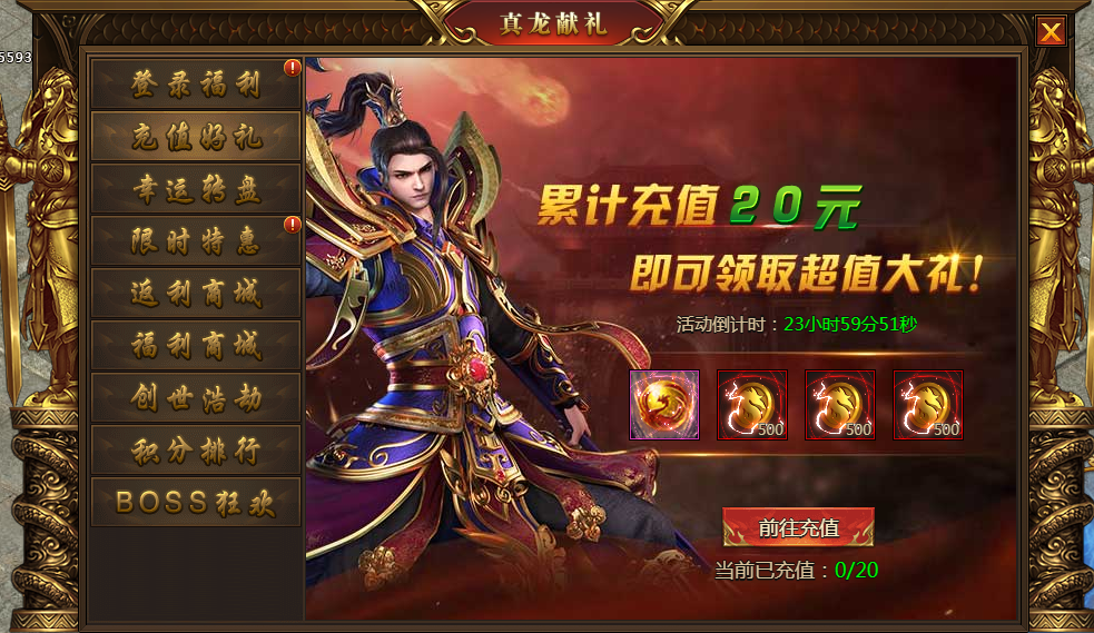 图片2.png