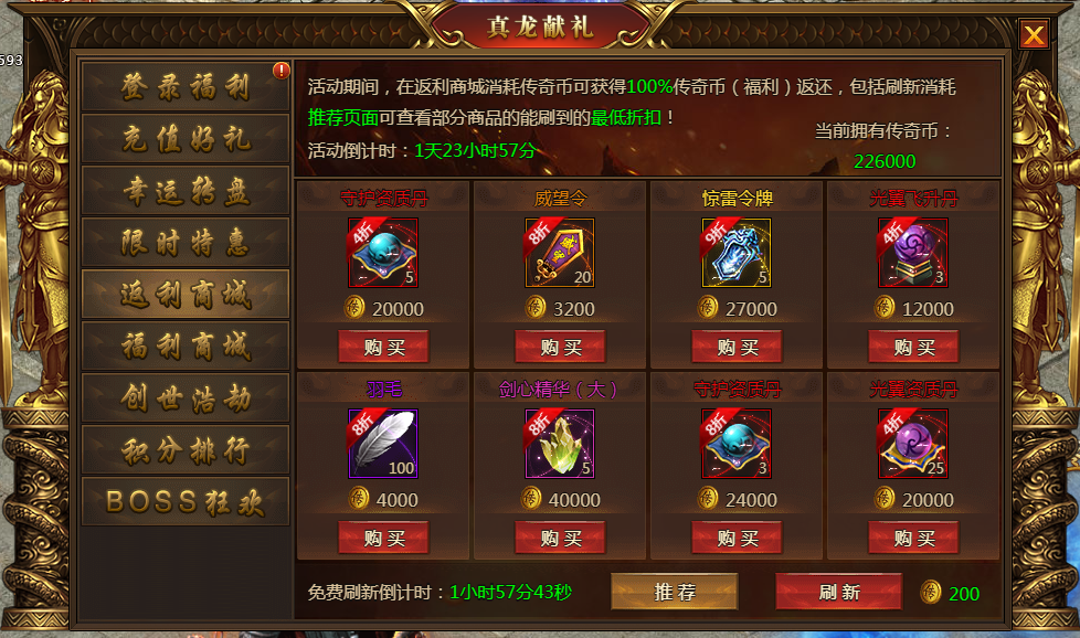 图片9.png