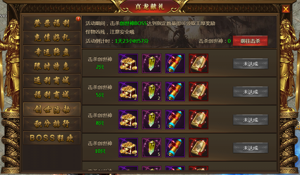 图片10.png