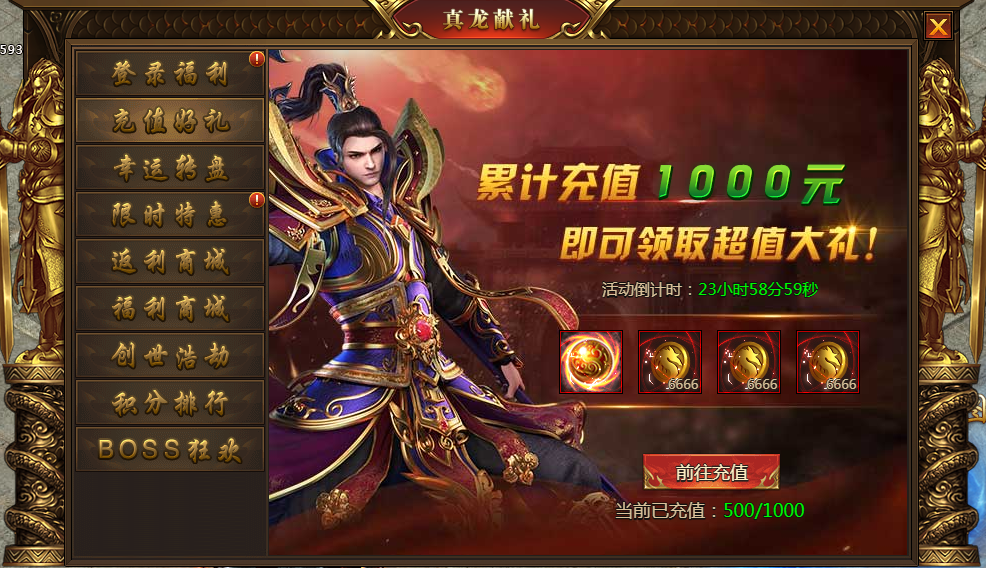 图片5.png