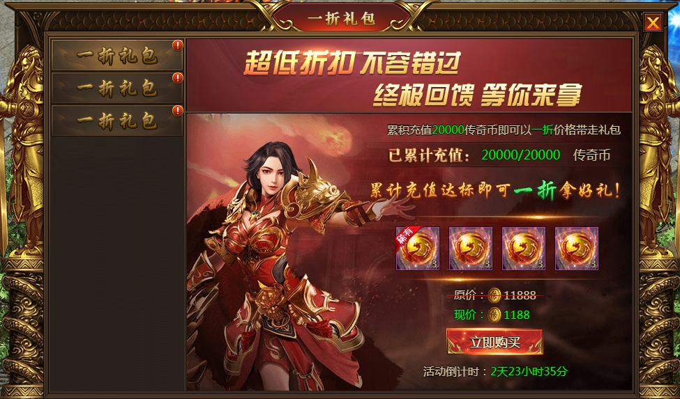 图片13.png