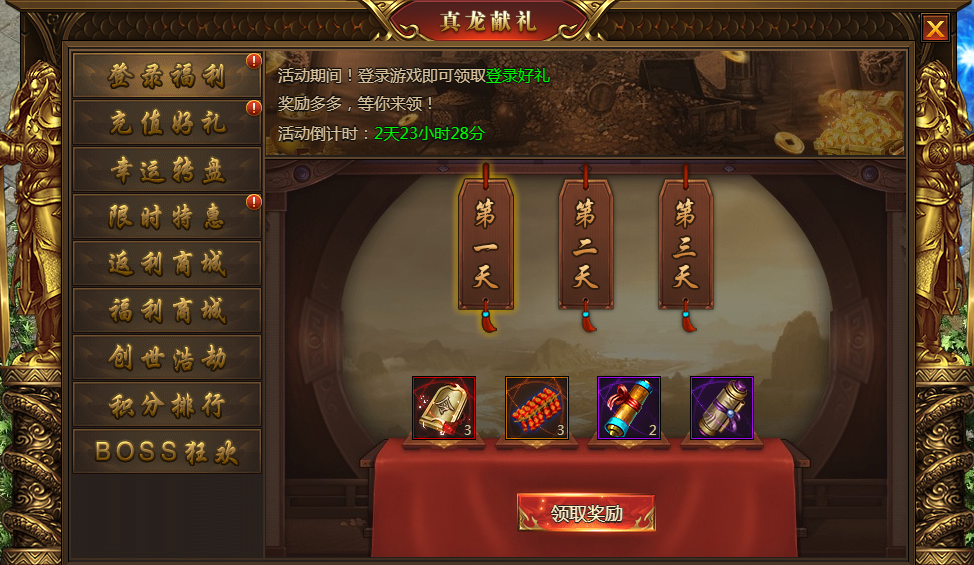 图片1.png