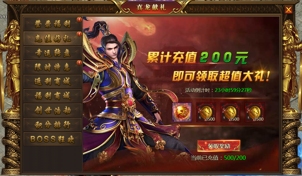 图片3.png