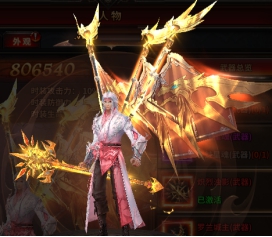 51暗黑大天使