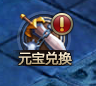 51战痕天下