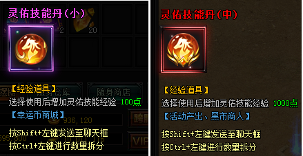 12.png