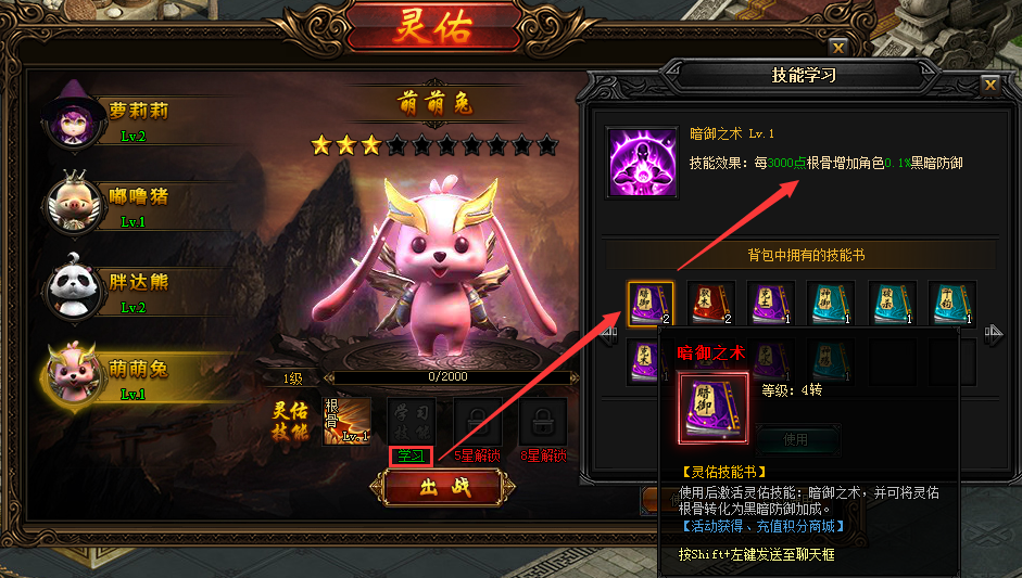 图片9.png