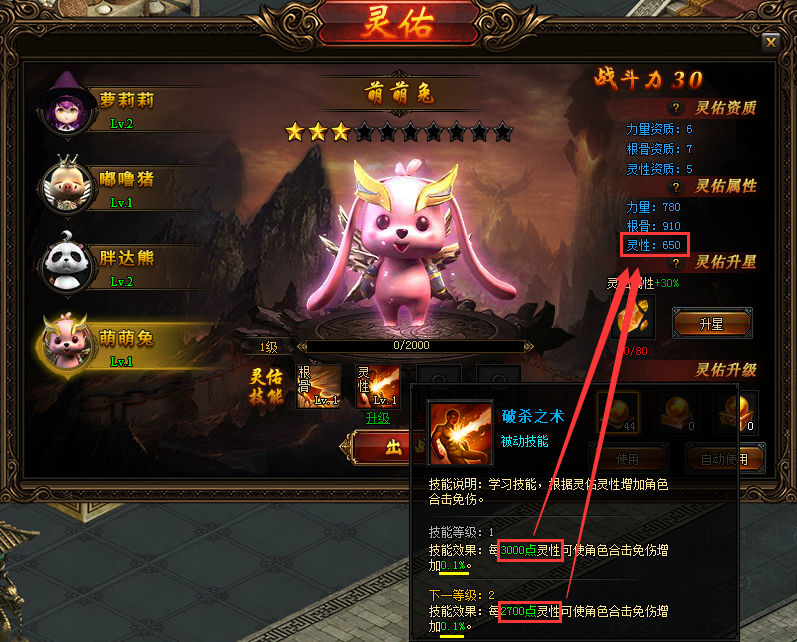 图11.png