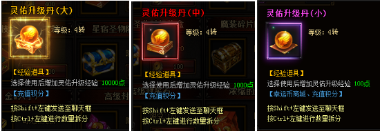 5.png