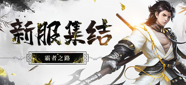 星变banner3.jpg