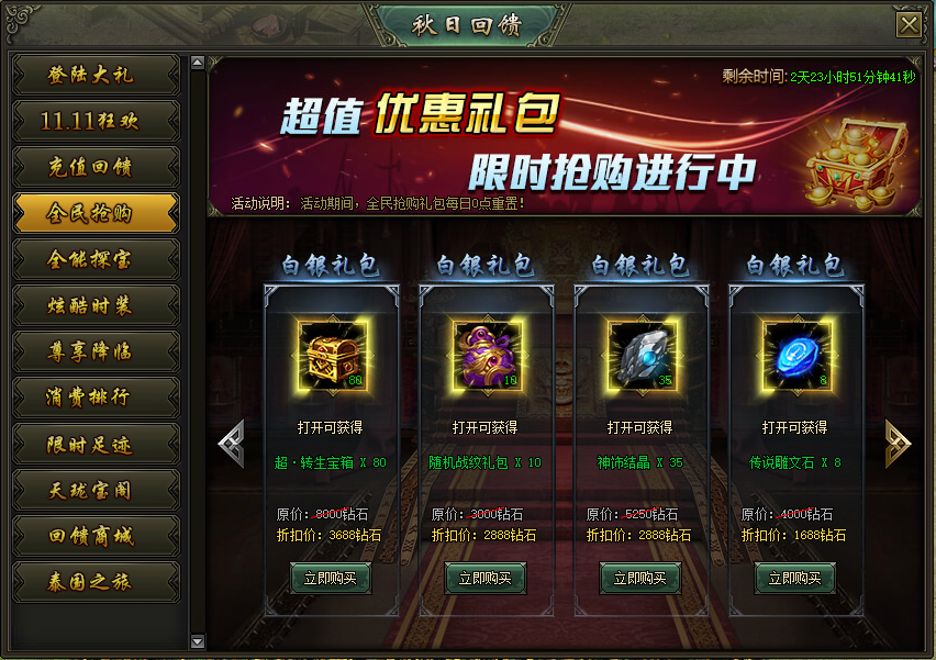 5.png