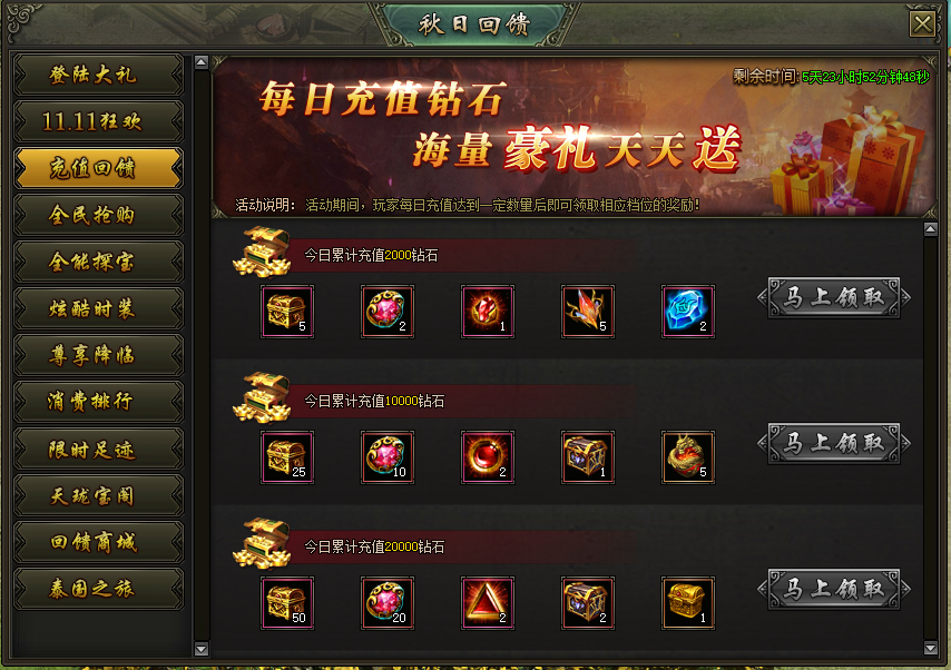 4.png