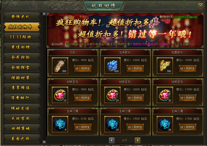 3.png