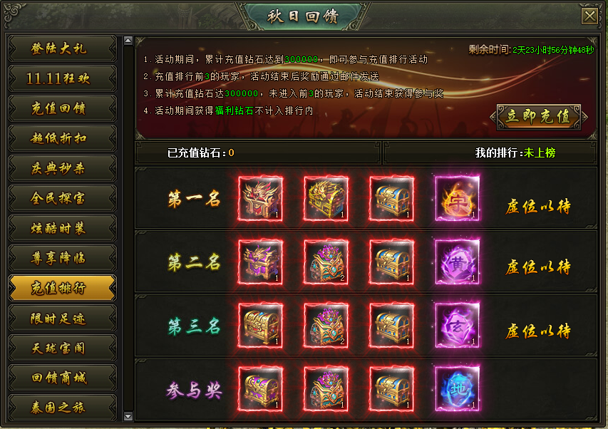 17.png