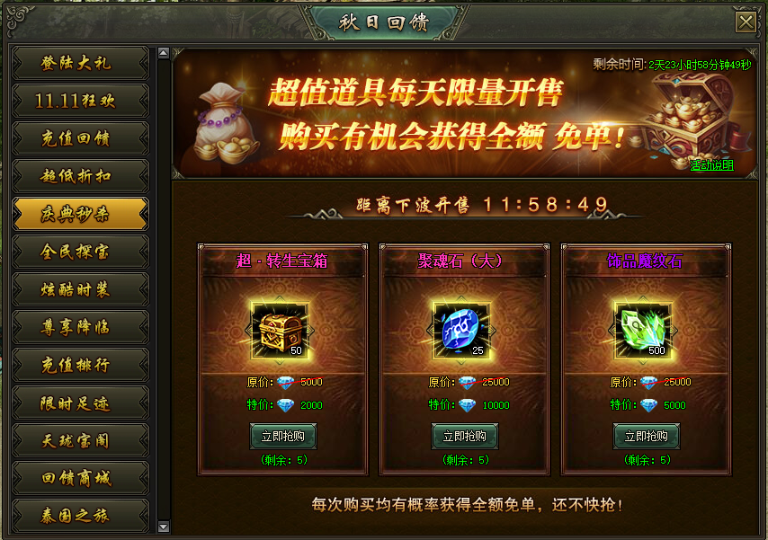 15.png