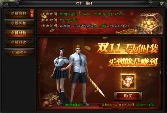 企业微信截图_20201110122753.png
