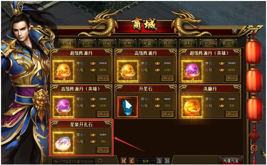企业微信截图_20201110122515.png