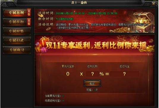 企业微信截图_20201110122703.png