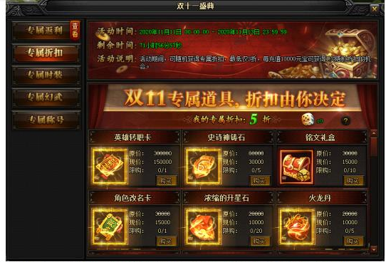 企业微信截图_20201110122730.png