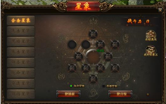 企业微信截图_20201110122307.png