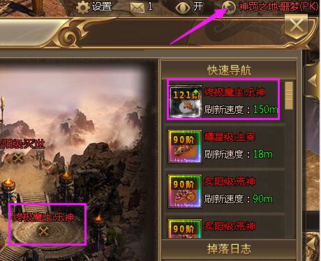 51玄兵骑战