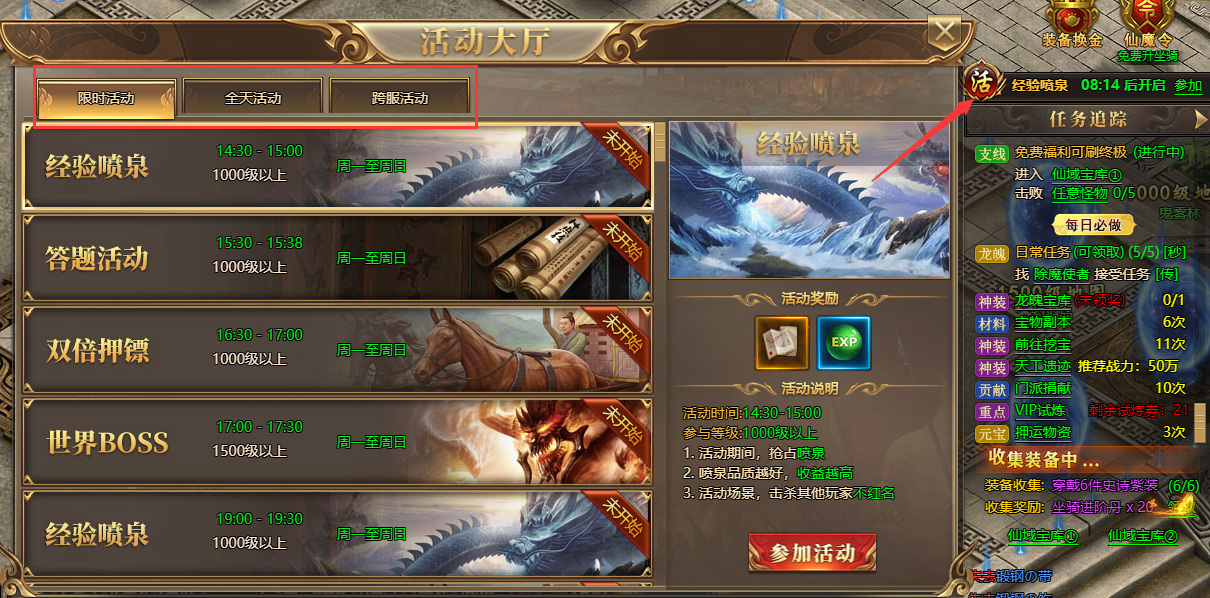 51玄兵骑战官网