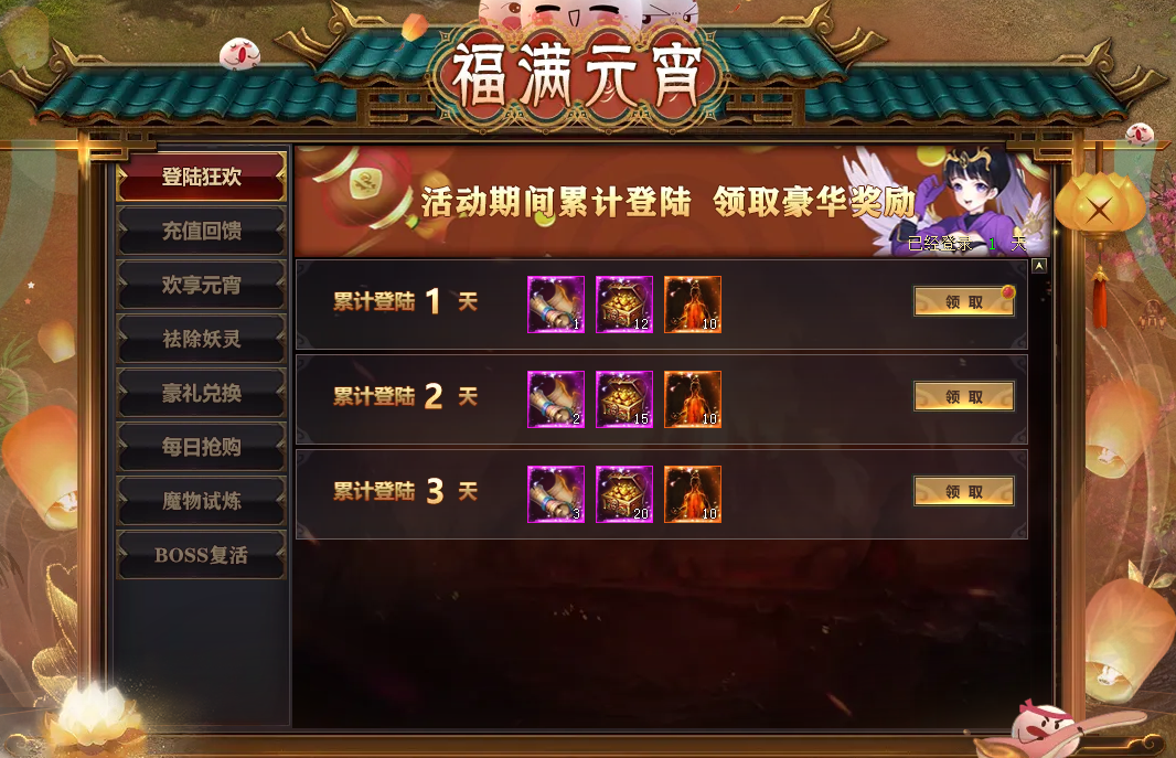 51星变官网