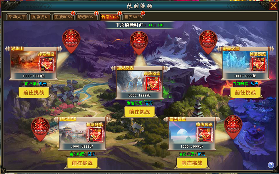 1652188184227326.png image.png