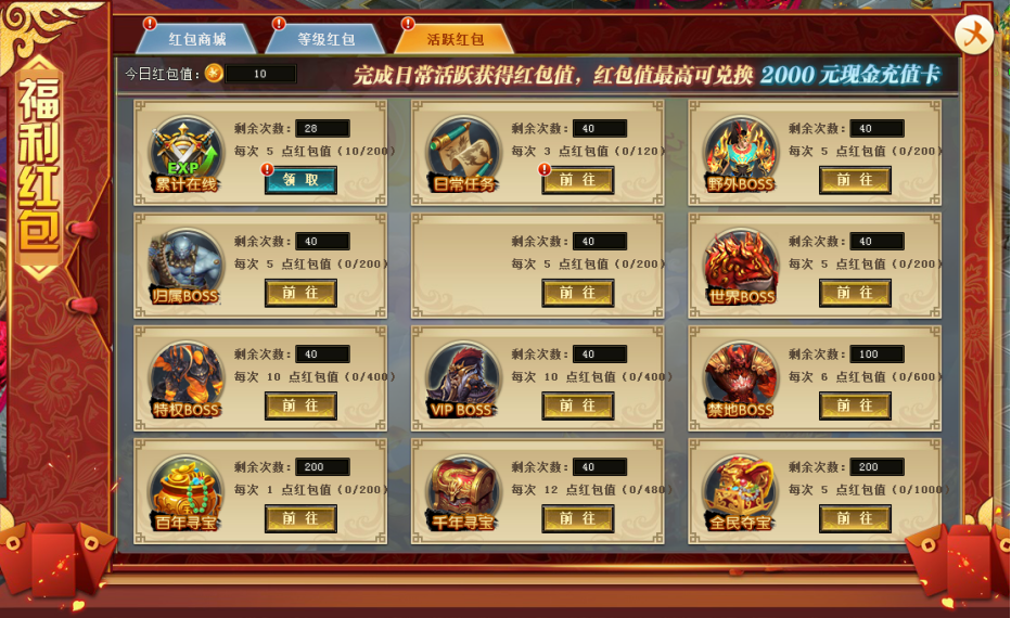 1652189075975486.png image.png