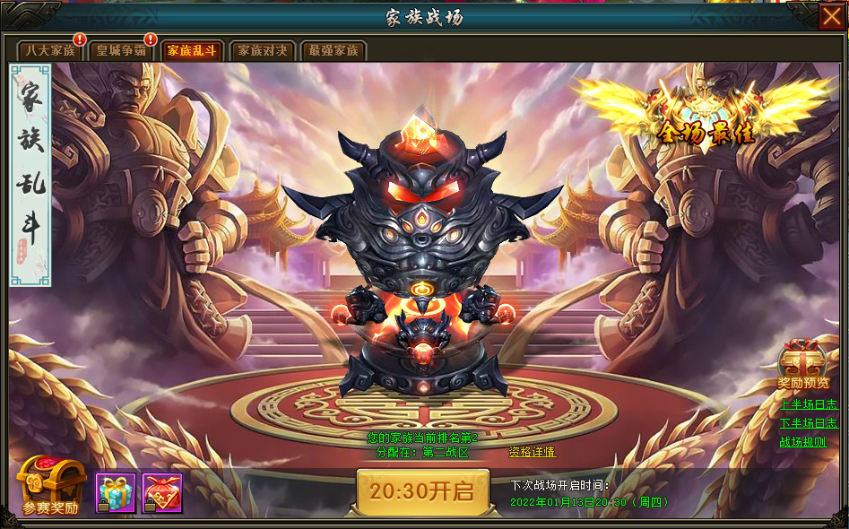 1652187609739352.png image.png