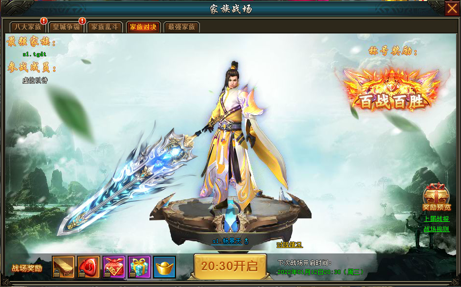 1652187569152177.png image.png