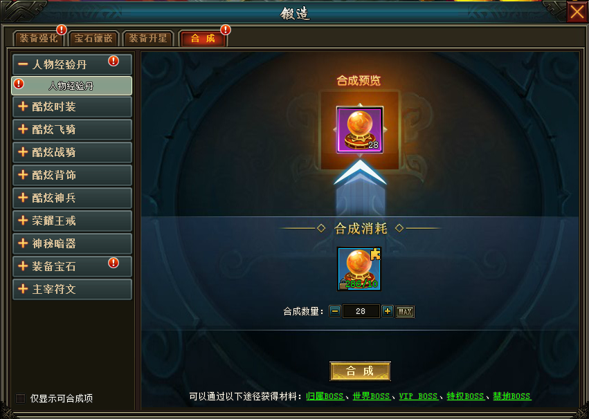 1652188929145241.png image.png