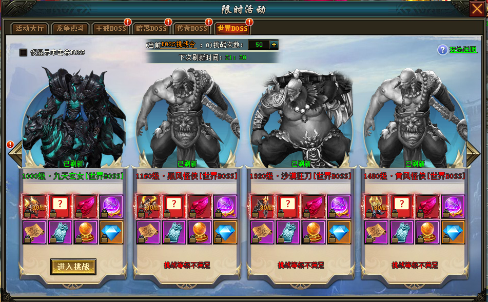 1652188209922166.png image.png