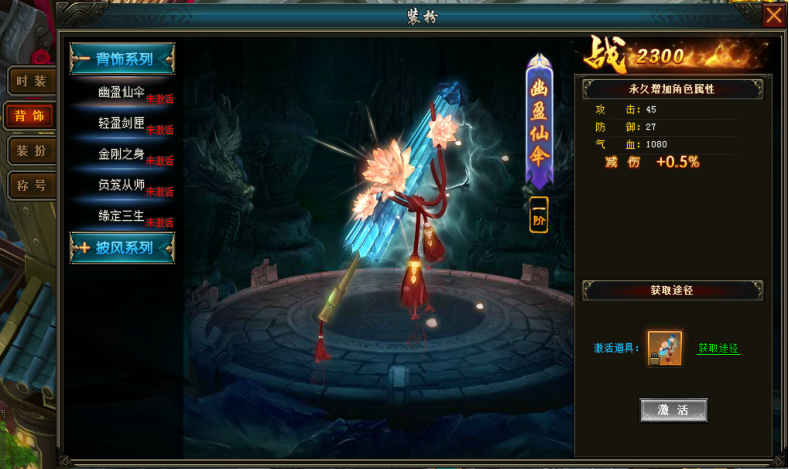 1652190463247617.png image.png