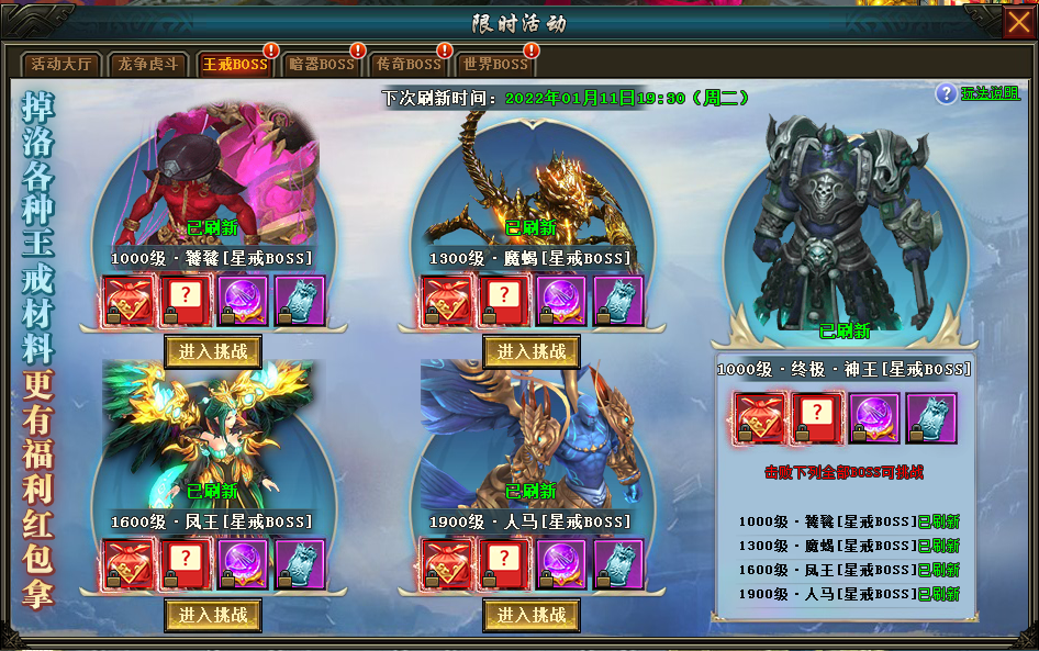 1652188222622711.png image.png