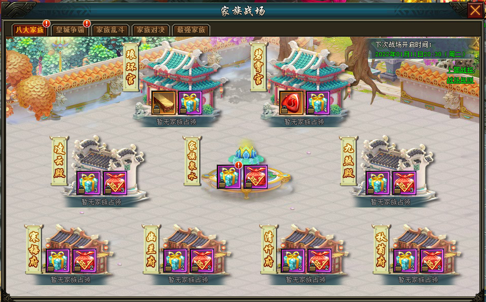 1652188332288858.png image.png