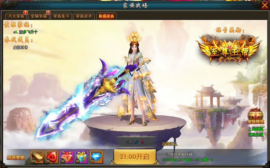 1652187644410016.png image.png