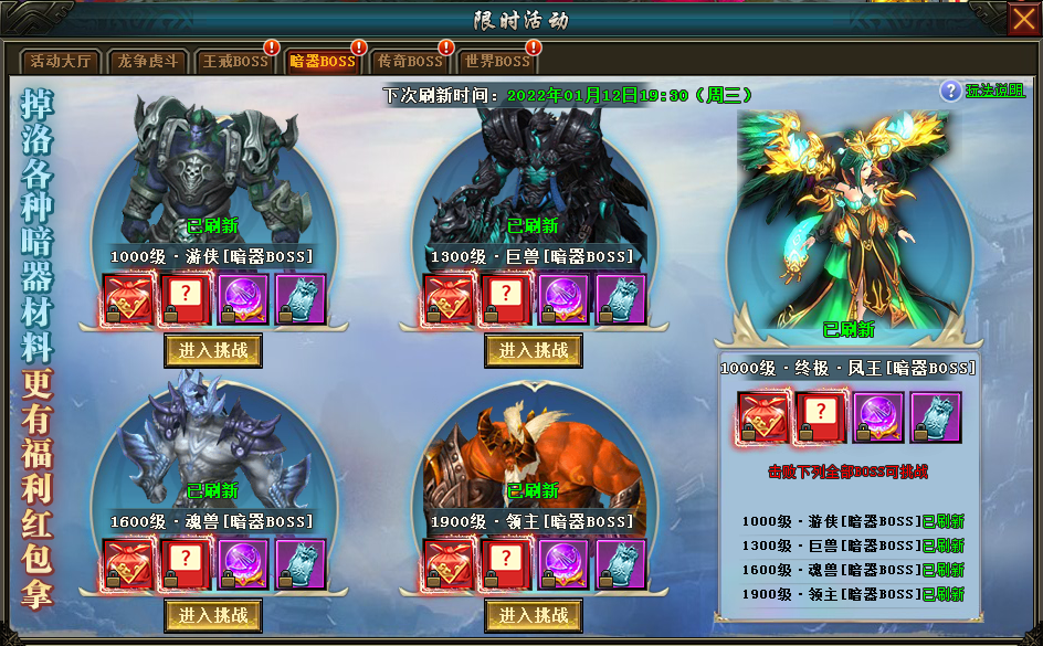 1652188233518533.png image.png