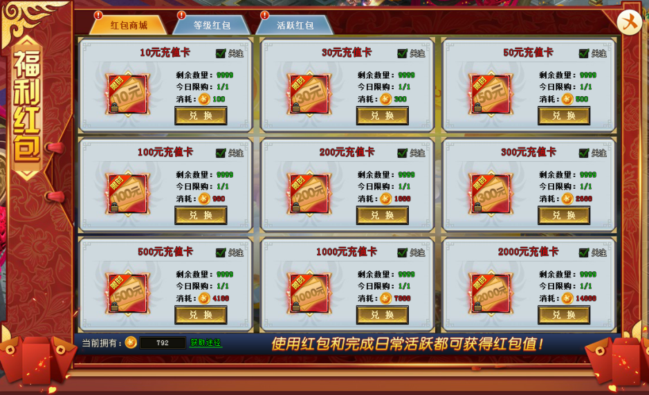 1652189038273858.png image.png