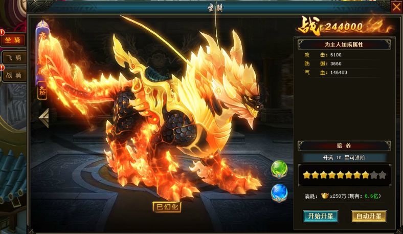 1652190545127284.png image.png