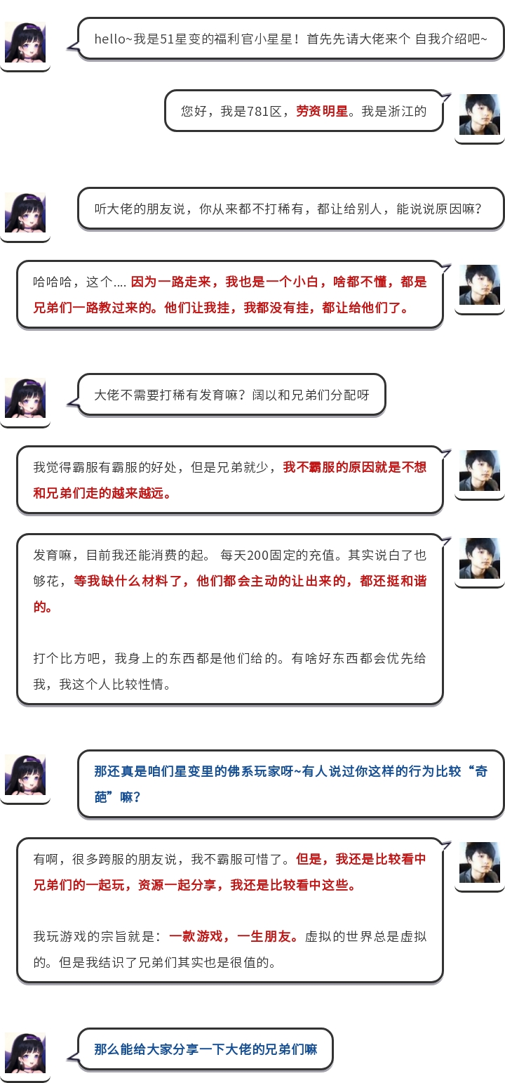 gggg.jpg