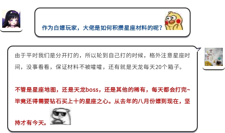 专访2.jpg