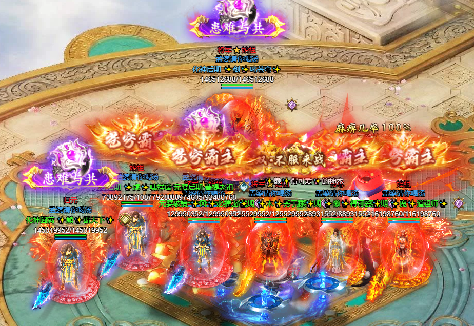 4.png
